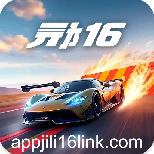 Exploring the Thrill of Racing Games with Jili16 Link App